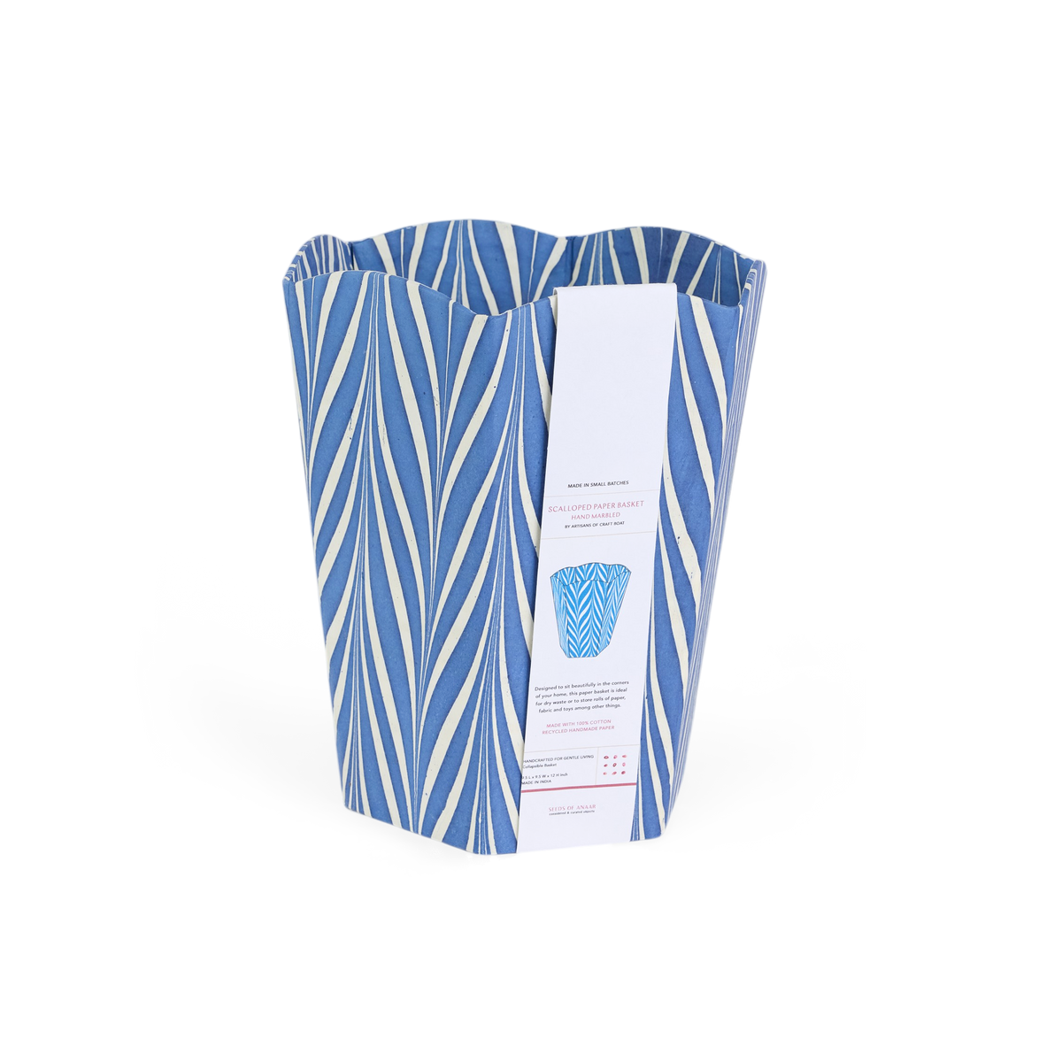 Harbor Blue Banyan – Hand Marbled Scalloped Basket (9.5" W x 9.5" D x 12" H)