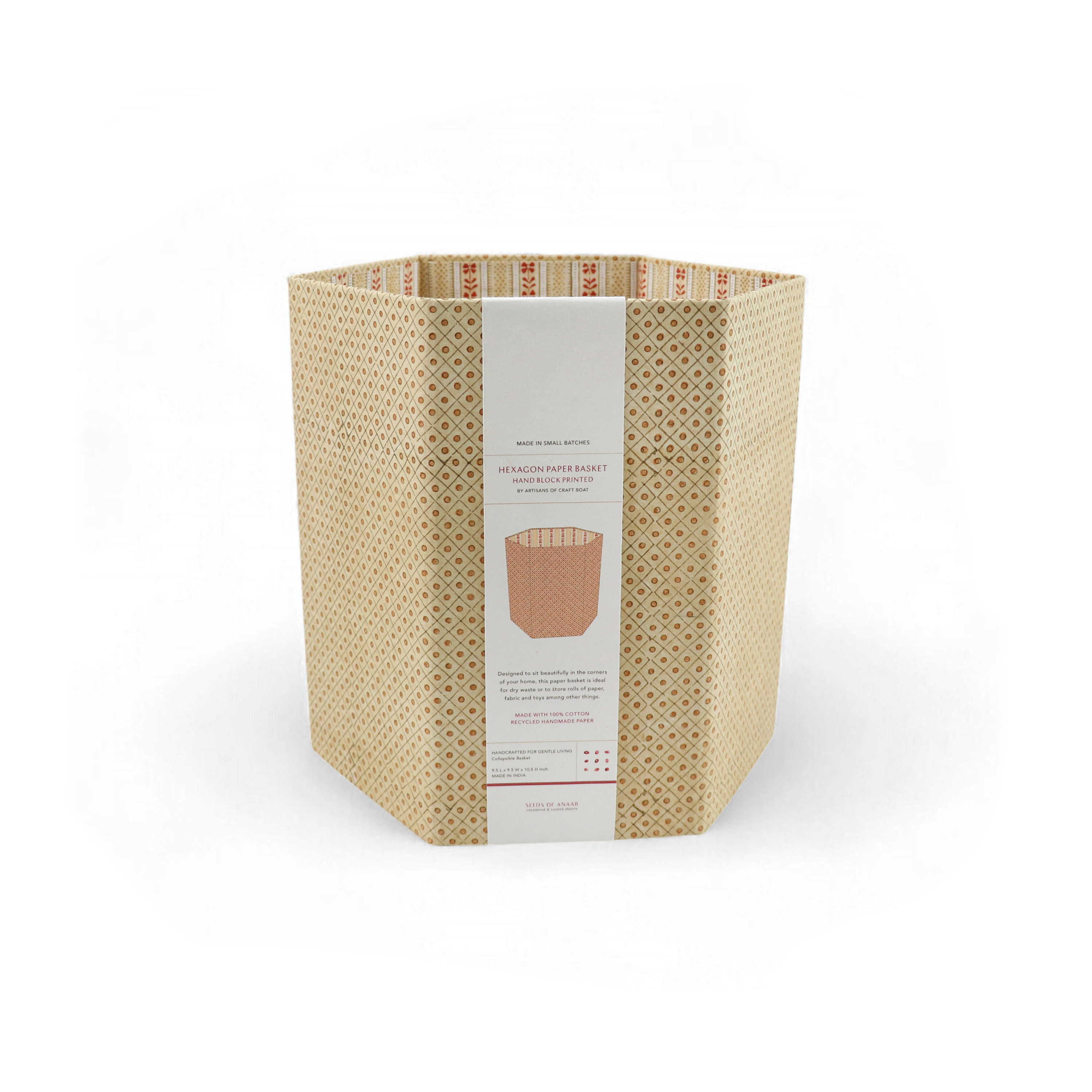 Amber Grid – Hand Block Printed Collapsible Basket (9.5" x 9.5" x 10.5")